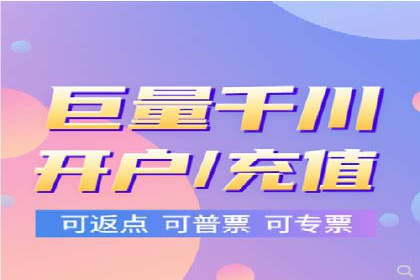 百度竞价案例：精准定位目标客户的秘诀