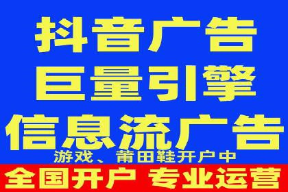 成功运用百度信息流广告的中小企业案例